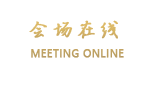 北京贵雅自助服务式公寓(西直门店)